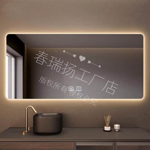 带浴妆室手卫生间leddQZaK3J2智能浴室镜灯镜子触摸屏LED壁挂洗间