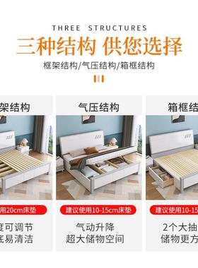 现代简约床纯实木白色实木床1.8储物人床主卧DNB双1.米5单人轻奢