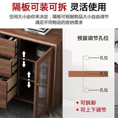 新水柜中式餐边墙实木酒柜一体靠家用厨房碗柜客厅置物柜SCS餐厅