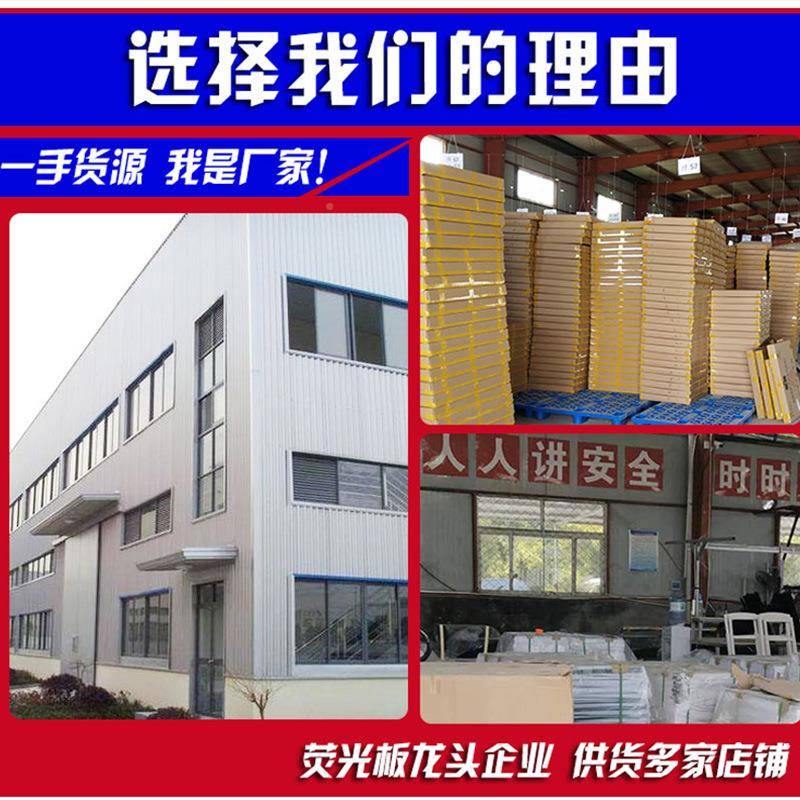 发光摊小黑板ld荧光板闪光摆地摊店铺宣传电子字屏e写0TXu9HP4版