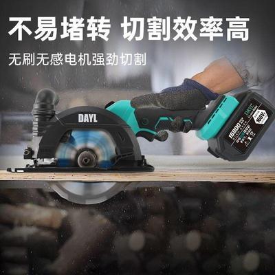 大功率刷充电XBC圆锯6寸石材木工锂电无提盘手锯切割机DAY手L圆电