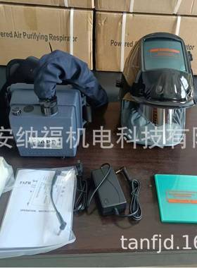 正电动送风空压气净化式呼46673吸器电送风自动变光电动焊面罩厂