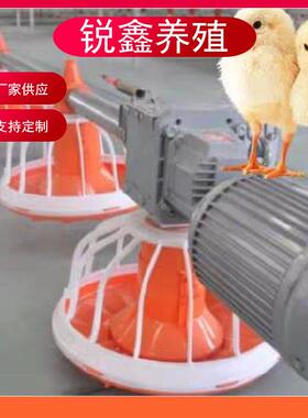 养鸡设备肉鸡自OAN动料线水线饮水器料线配绞件龙鸡肉用料线