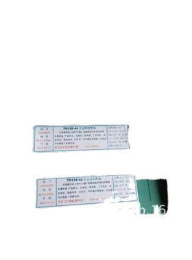 ENiCrF-3镍基焊耐条eN33齐全7i热合金电焊条