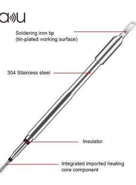 酷锡带吸锡手线机电脑主1板除锡脱锡线配MSRC20烙铁套巴装