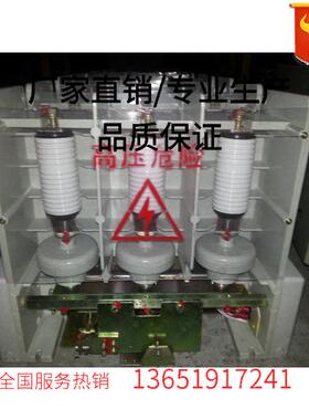JC4ZCMD-真12/D004电容-投切用高压空接触器专用