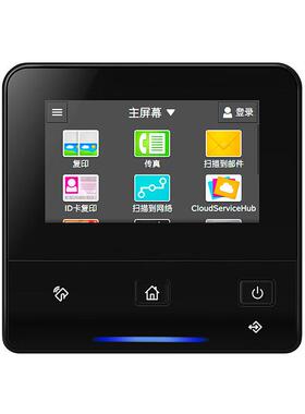 （FCujiXerox）S印复2025da彩色A3XEZ打机施乐2025印机