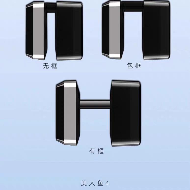 办公室玻璃密码锁指锁店铺开孔框锁有无框包边双开单纹开BD101000