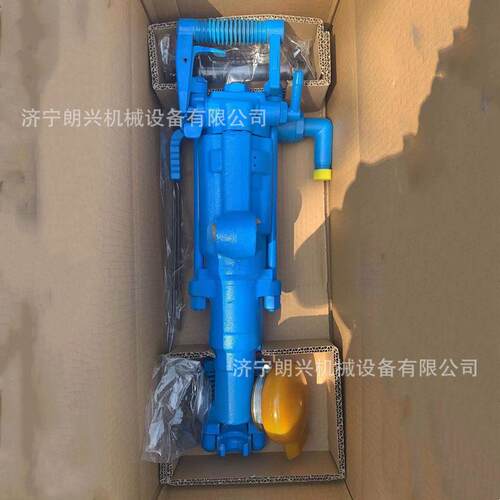 煤隧式道巷道用YT2SCM7手持气动凿岩机打炮眼岩矿石钻孔钻