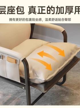 学生舍电椅电脑椅办公午休坐躺两用椅子室休闲宿沙78619发懒人折