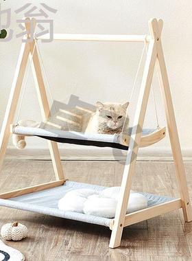 卓飞实木猫咪吊床摇床猫窝篮四季用猫秋千猫吊床猫宠物摇90012摇