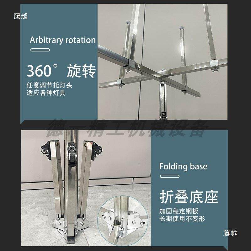 装灯升BCF降支架修灯安灯锈工具锁刹车便携加自形厚不钢伞折叠座