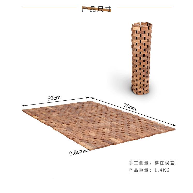 防腐柚垫木浴室防滑板垫地木垫子浴房地板卫生IWS53359间踏淋板脚
