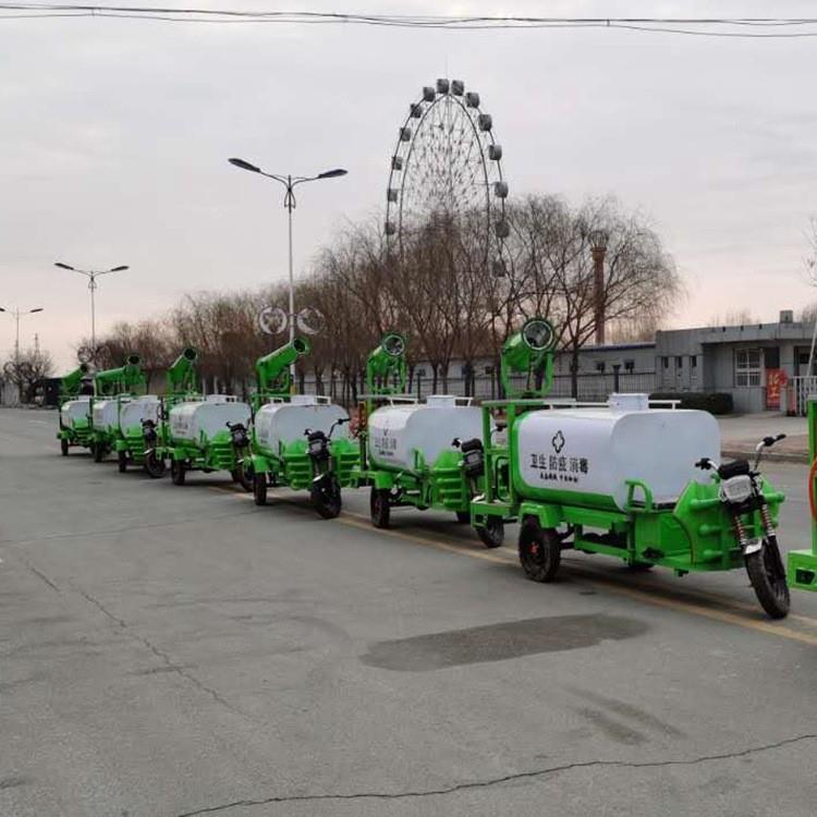 全自动环保雾除尘雾炮机手小型动雾炮机煤场XYN工地环保炮机厂家