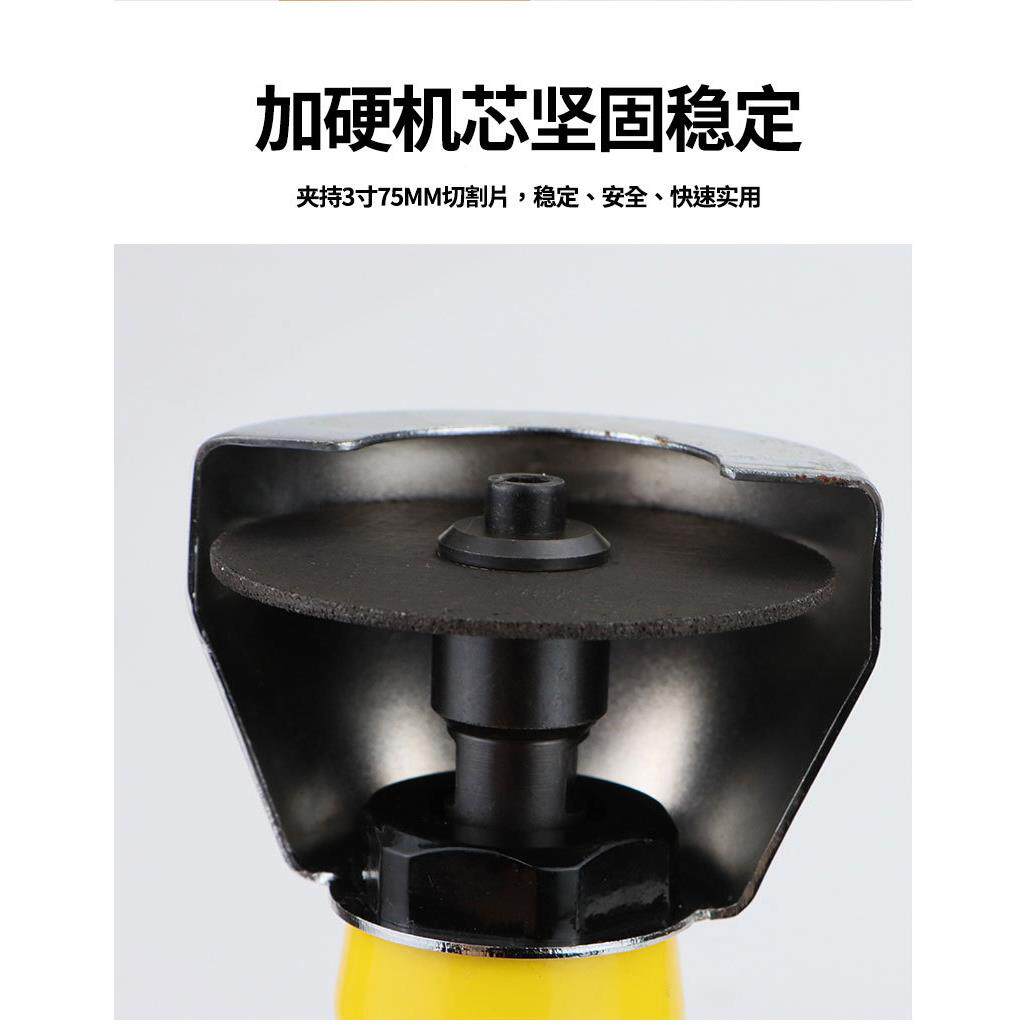 3寸小型动切割机/风动/切割机砂轮切割OW-4128机气/切割片