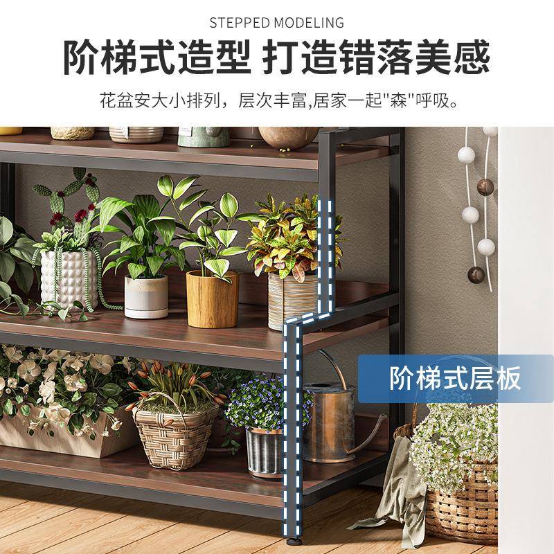 花架置物阳落台花盆架铁艺悬挂多架肉花架子客厅式简约地现代20QR