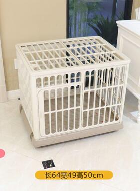 狗犬笼子小型犬猫笼宠物笼子子家用室内中型猫狗别子墅树脂93262