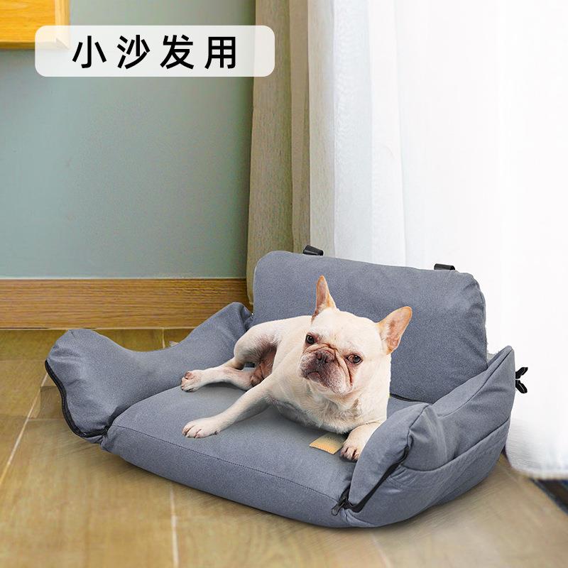季新品车载狗窝载猫窝四通型48011用狗安全座椅外出狗窝小犬宠物