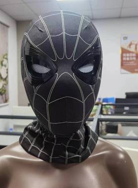 蜘超蛛侠头眼睛可套33903动毒液凡远征铁钢侠的衣服儿童成人搞怪