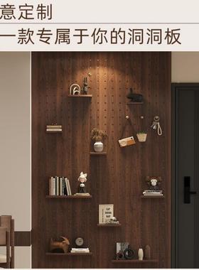 中古7976风实木关洞洞板墙上置物装架入户玄收配件书架隔板饰纳墙