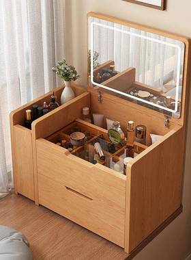 飘窗梳妆台实木柜小32742型卧室现简约化妆桌小户型你翻迷盖收纳