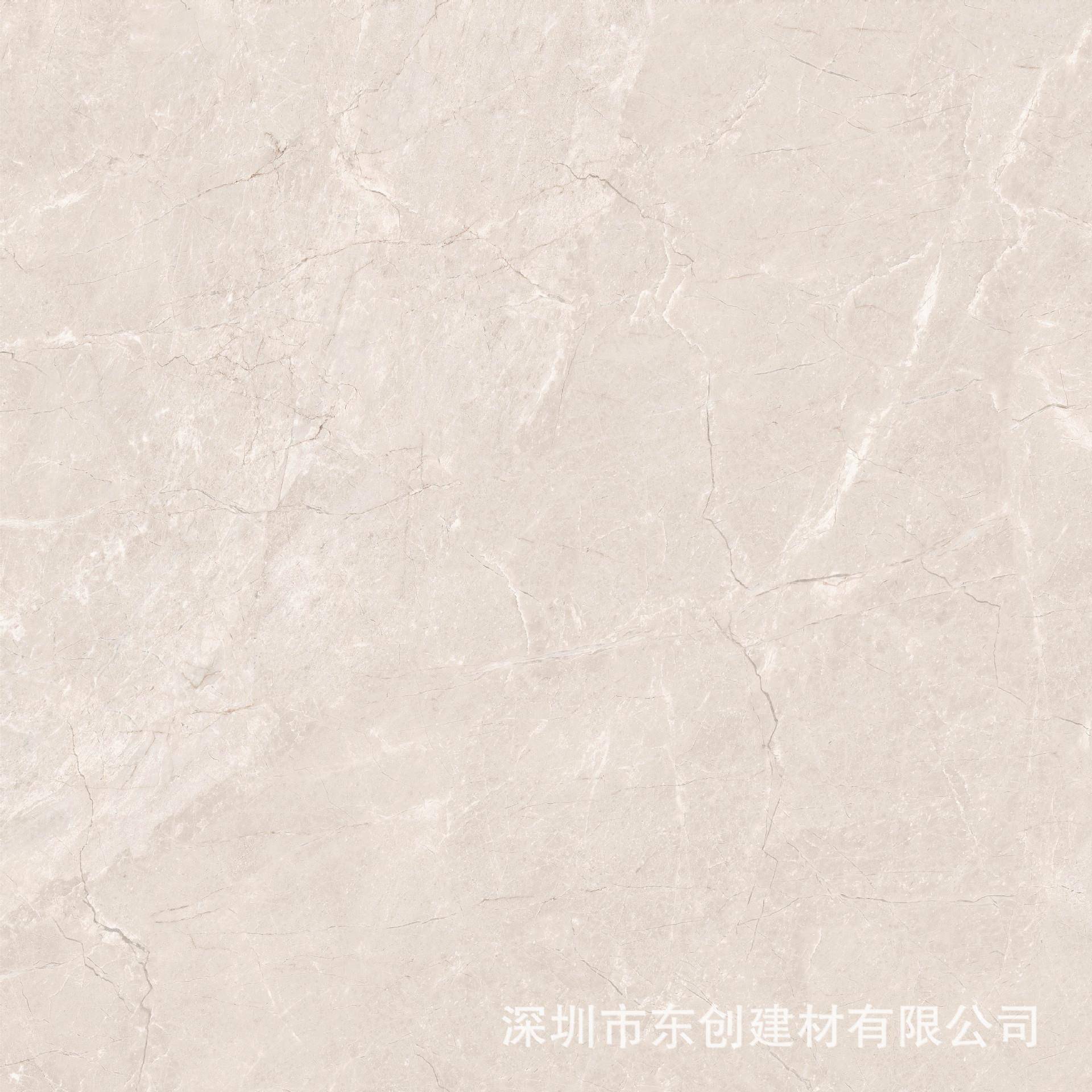 厂家直销品类多样墙防滑墙地砖客厅地砖砖7罗原生石材娜米黄FMB50