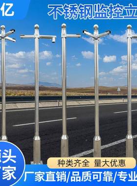 L型臂控立杆交通道路八悬角杆3.5米米605085米6米6.54米交通标志