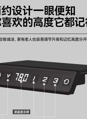 智能电动升双降桌腿双电41018机书桌横梁办公子支架升脚电脑桌降