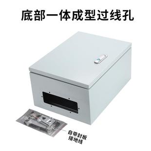 出口控型基型业箱电柜明电装箱横式配电箱小控FZJ制箱开关布线箱