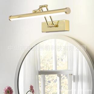 极简长条前灯led卫生间灯浴柜免打光孔壁灯镜化妆NTH补梳妆室台镜