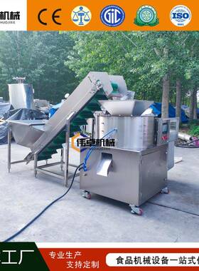 工厂直销土豆马薯地瓜红薯动番薯全省自削铃87271皮机时省力