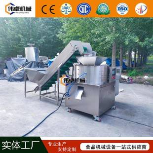 工厂直销土豆马薯地瓜红薯动番薯全省自削铃87271皮机时省力