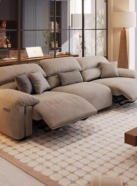 大象朵动功能沙发意新款太空舱家庭影院式MC608005极简零耳靠电墙