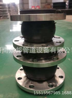 江OAN苏法兰橡软连接d400n可曲挠胶柔性接头胶防拉脱橡胶橡膨胀节