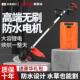 新款 无刷大功率修锯电割草机树剪家用OFS园艺加长电锯高锂空伐木
