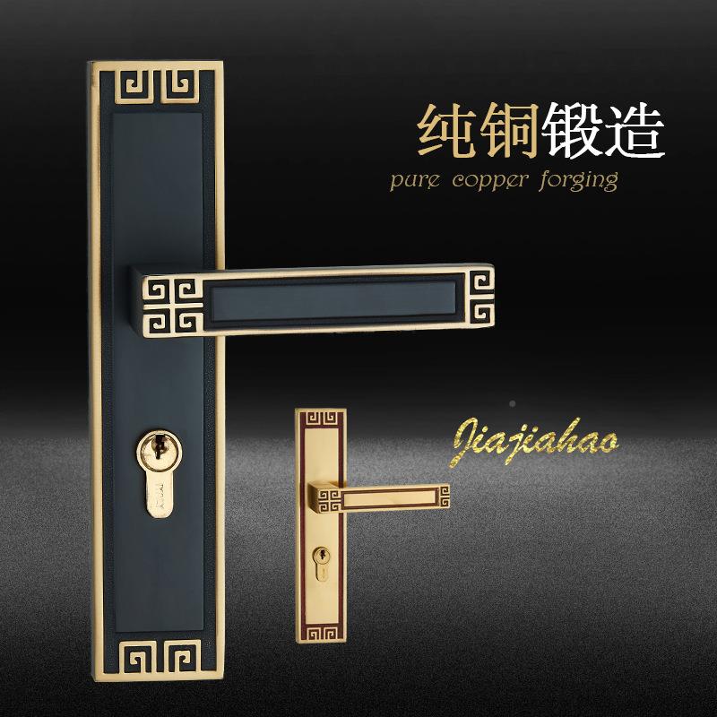 全铜铜新式门锁内现代卧室简约实木室门房门33708锁具中古典明清