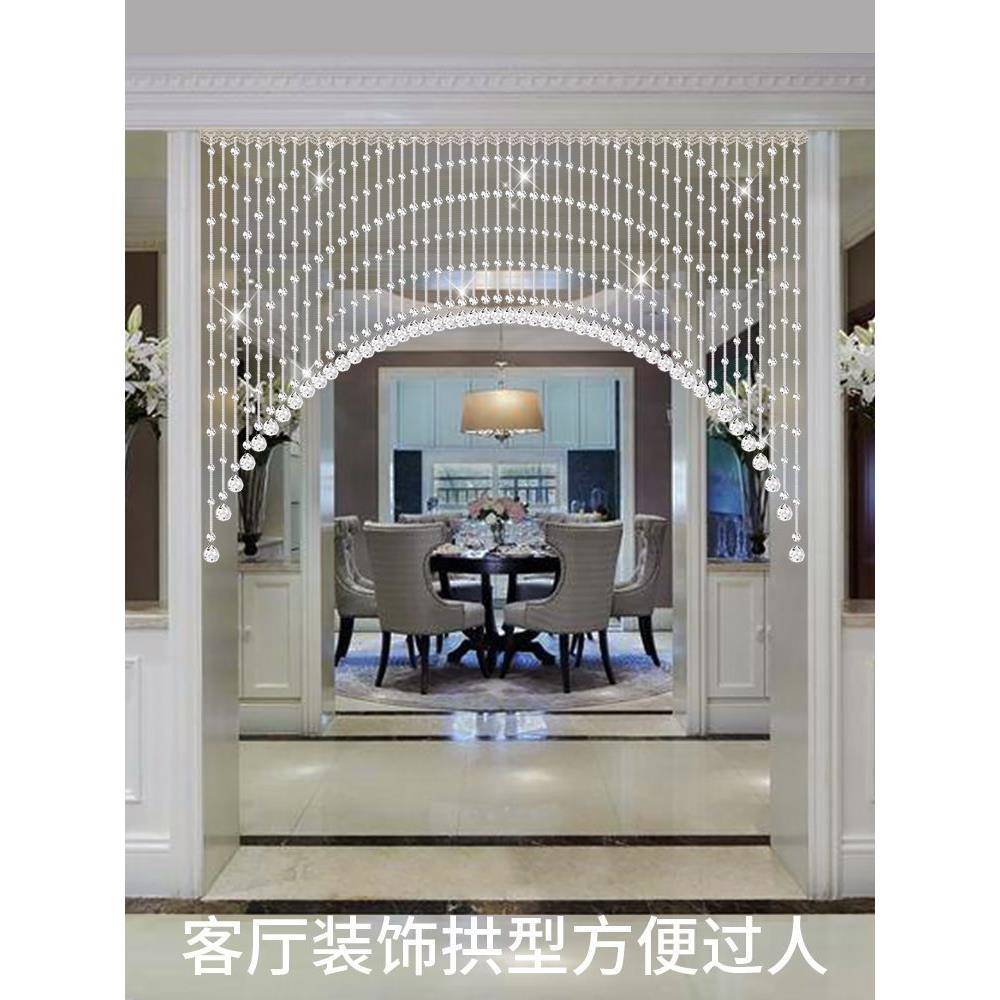 珠帘水晶用隔断帘客厅过道饰QAS欧式家卫生间室门帘成品卧吊挂装