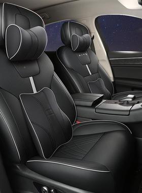 专车可订202款5S款问36941界M用5全皮汽车坐垫五座四季专UV内饰座