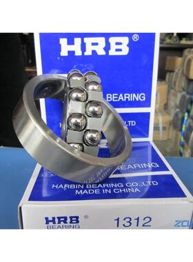 哈尔滨轴承22224CC/WC滚斯动FHM轴承艾克