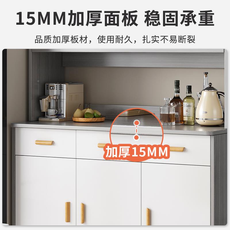 客厅餐边柜靠墙体户型储物柜厨房多功能置物架子酒MEM一小柜茶柜