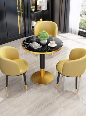 轻奢小圆桌接待会客商务铺谈店判洽谈桌ZQJ椅组售合网红楼处阳台