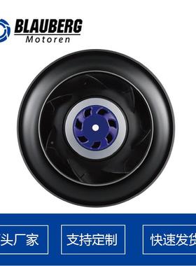 德国博乐175mmE后向离心风机热风扇轨道交通CBL-B175B风机散IP55