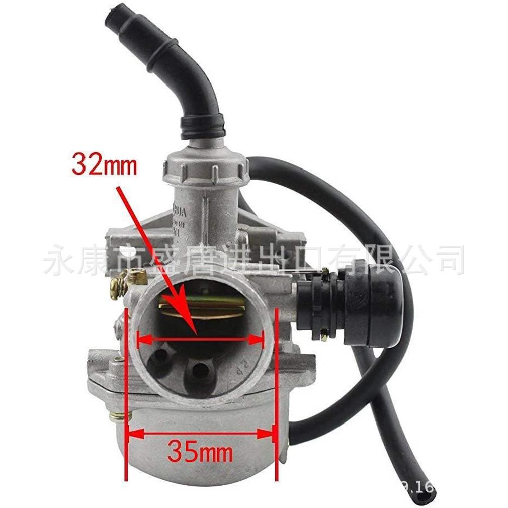PZ19化油器0空气滤清器化油器套件换0cc11ccOUW更1525cc黄色
