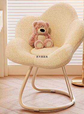 网红卧化靠妆椅24824女生梳妆台凳子轻奢奶油风旋转化妆凳花瓣背