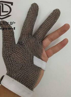 三指防割钢丝手套全钢环宰肉防护PGD手套切屠裁剪类手套