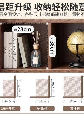 明峥家厂具床边置物架墙床头46372实木格子柜靠缝书柜卧室夹落地