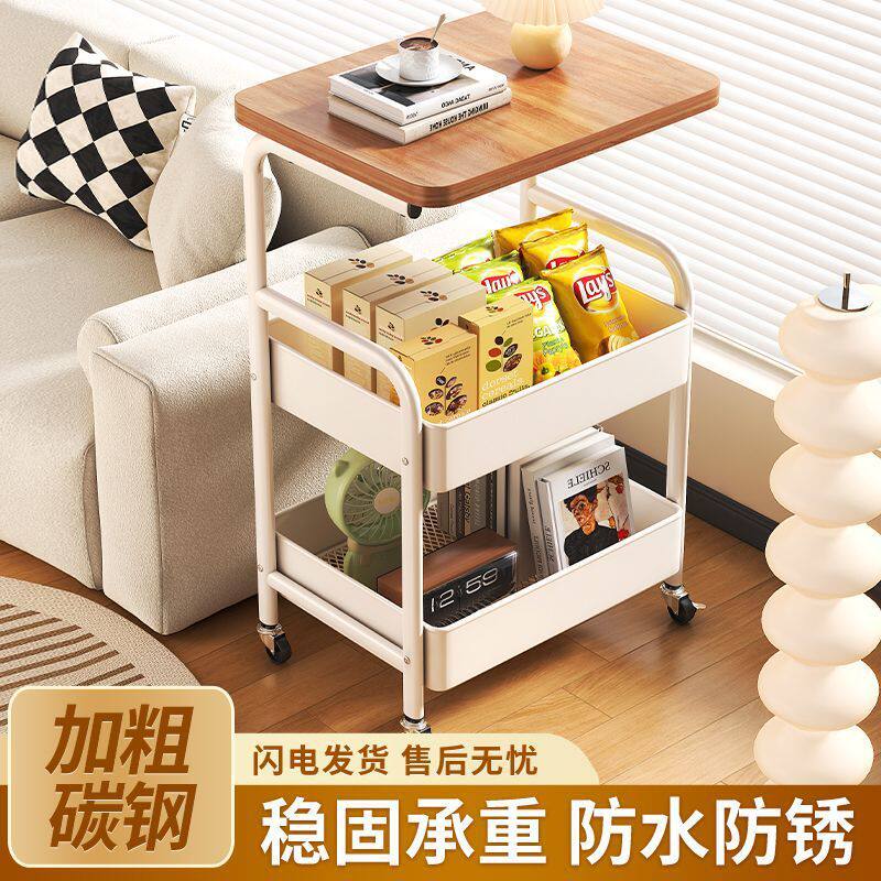 移动小桌子置物架加厚多层收纳架宿舍出租屋家用多功能简易储物架