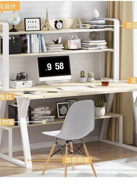 电家脑桌台式用书桌架一体简约现代学生卧室学习办桌公书写P44241