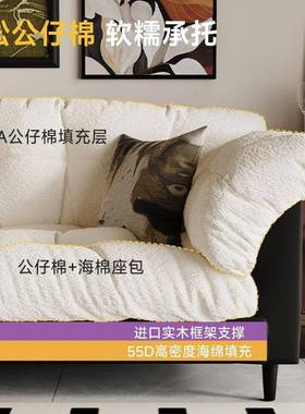 布艺沙发客厅复古款约小户型新现代简双FIF人出租人房卧室直排懒