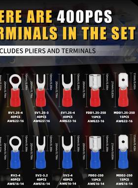 跨境货端源压SN-02C欧式迷你线预绝缘R65580VSV钳子压接钳便携套